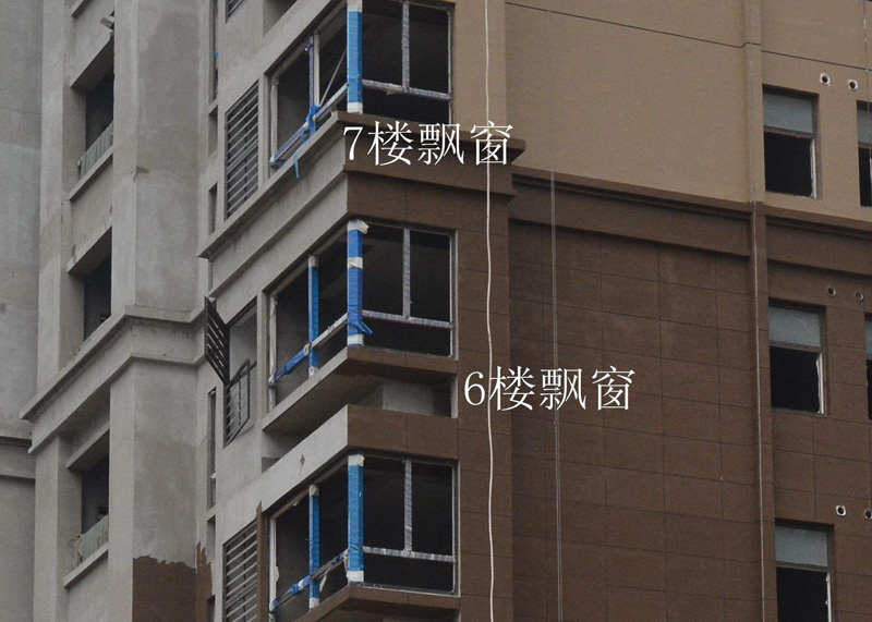 英超联赛下注(中国)有限公司官网房子非承重墙都是可以砸掉拆掉的吗？